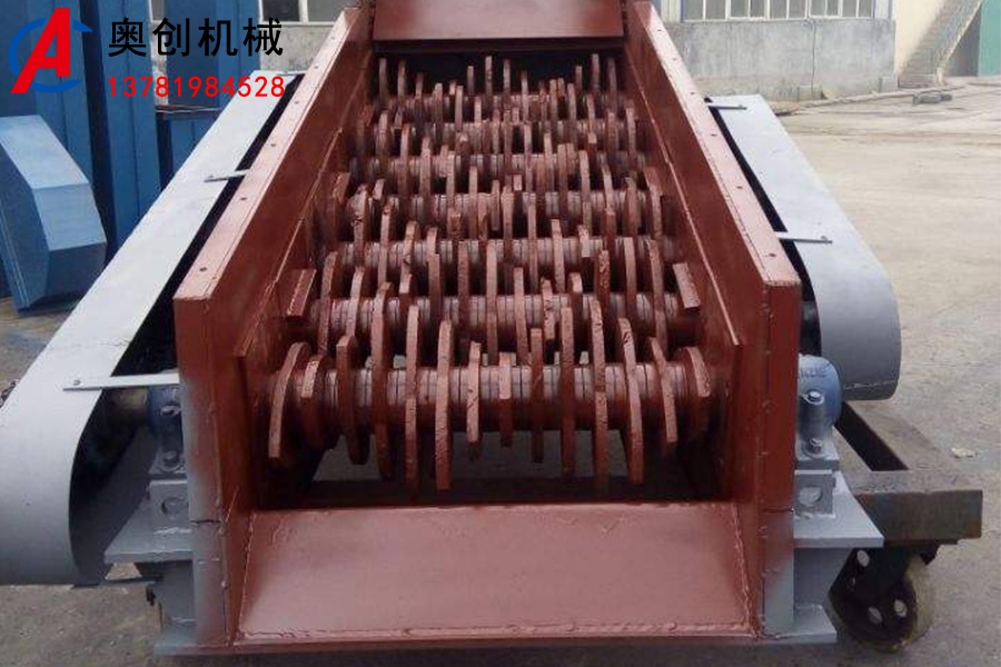 泥（ní）石分離篩