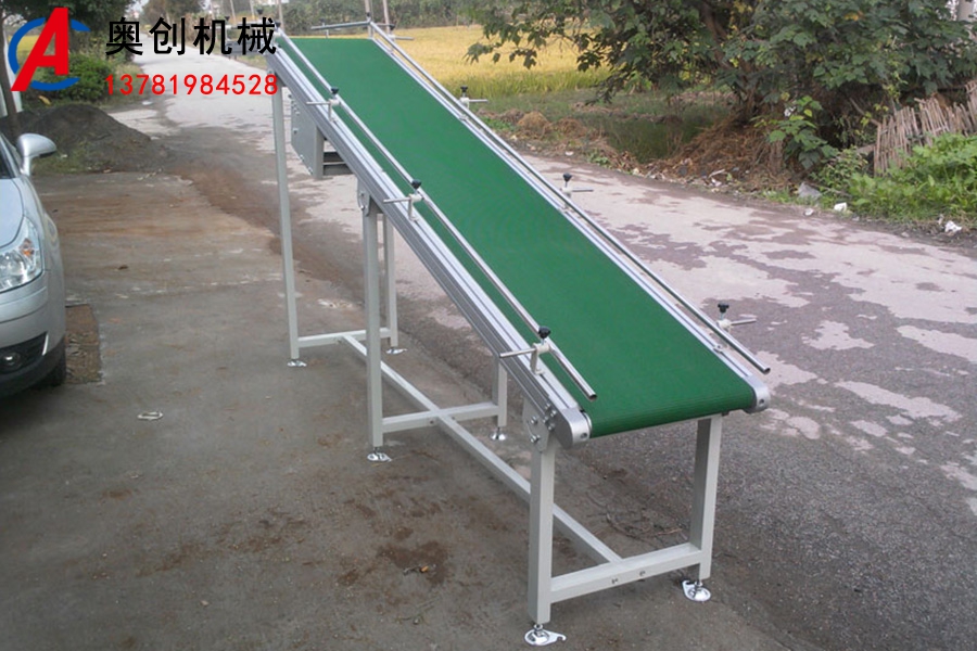 帶式輸送機的輸送帶（dài）和傳動帶有什麽區別