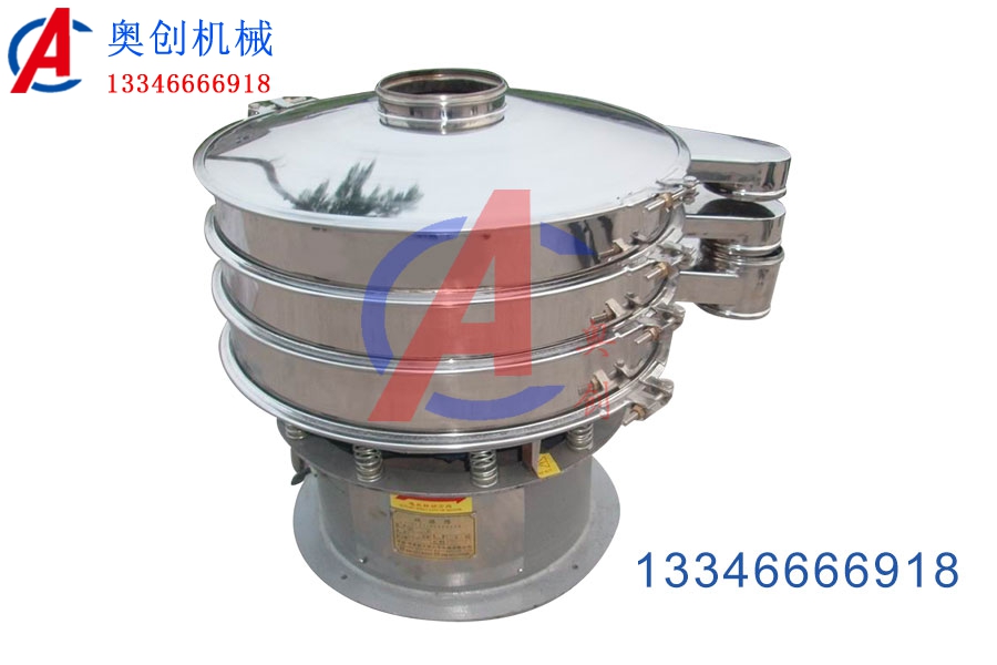 粉料分（fèn）選用哪種設備