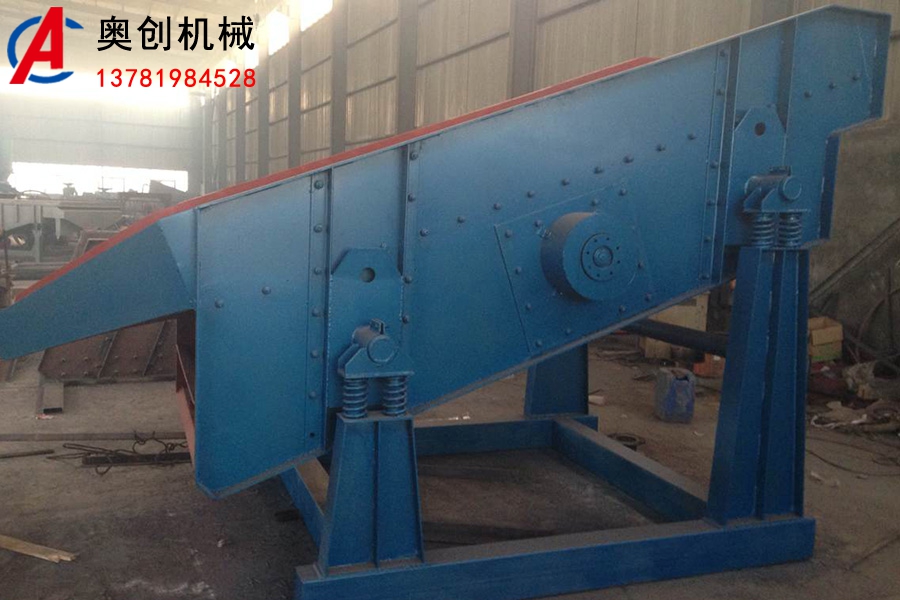 圓振動篩的優缺（quē）點